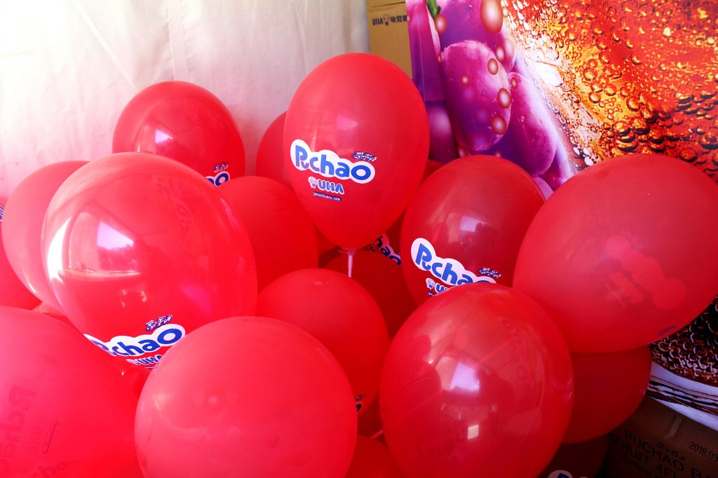 Puchao balloons are blown up! Puchao