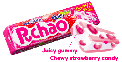 Puchao Stick - Juicy Gummy and Chewy Strawberry Candy